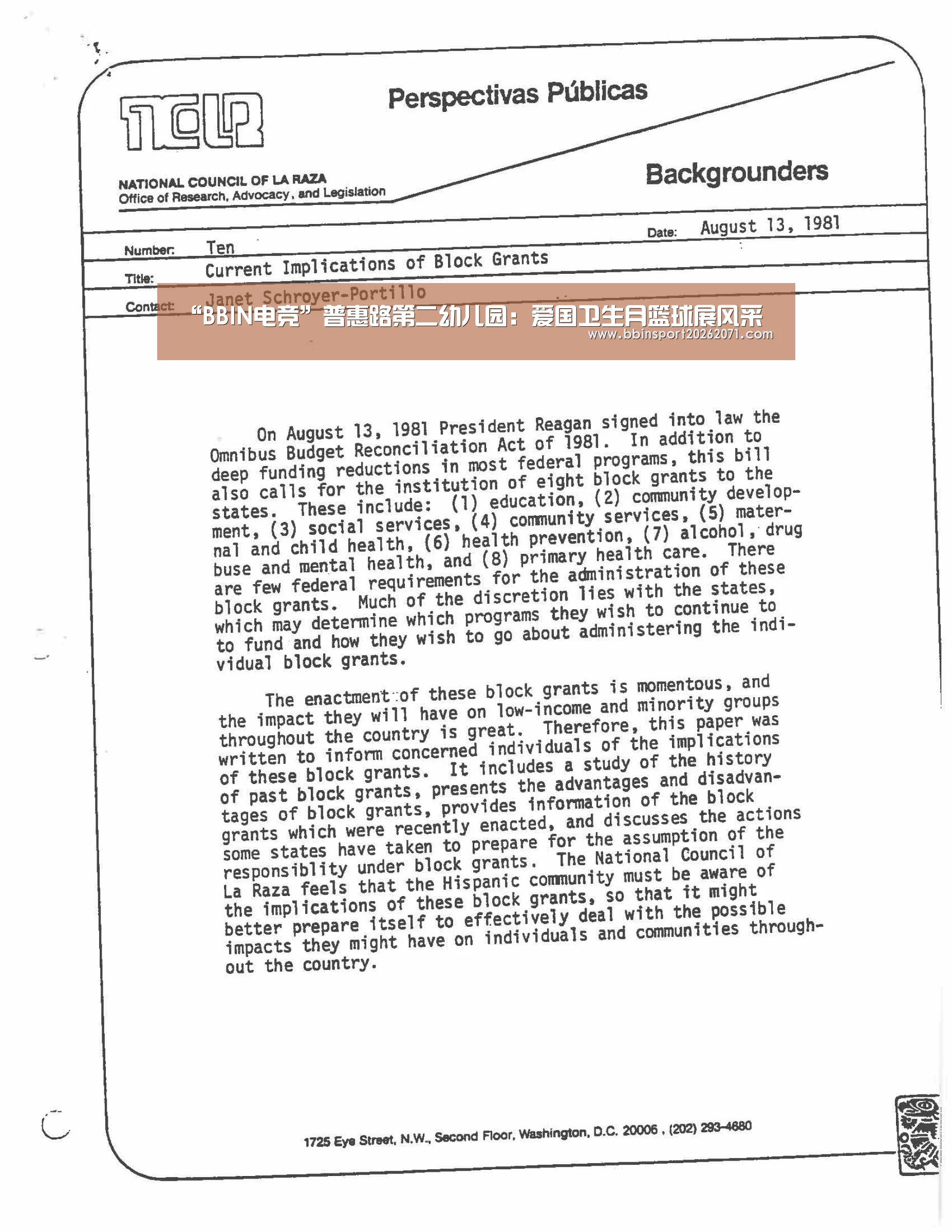 “BBIN电竞”普惠路第二幼儿园:爱国卫生月篮球展风采(图1) BBIN捕鱼