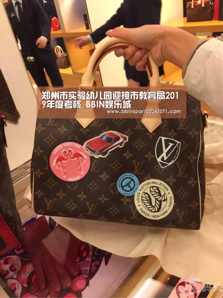 BBIN捕鱼